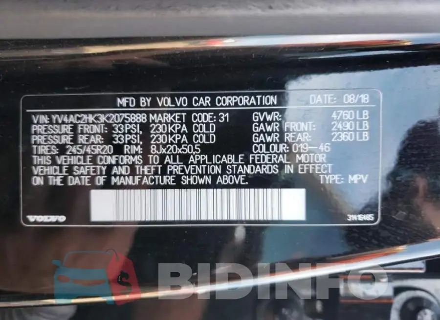 YV4AC2HK3K2075888 Photo# 10