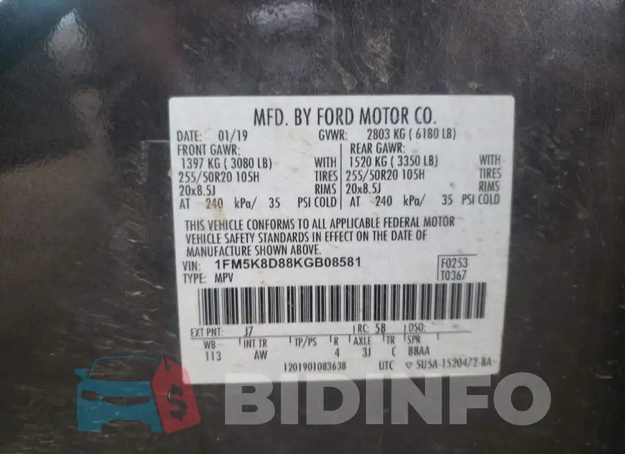 1FM5K8D88KGB08581 Photo# 10