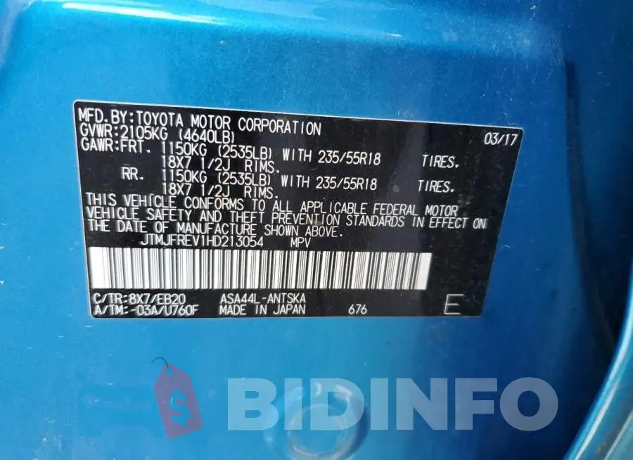 JTMJFREV1HD213054 Photo# 10