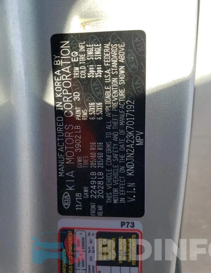 KNDJN2A23K7017192 Photo# 10