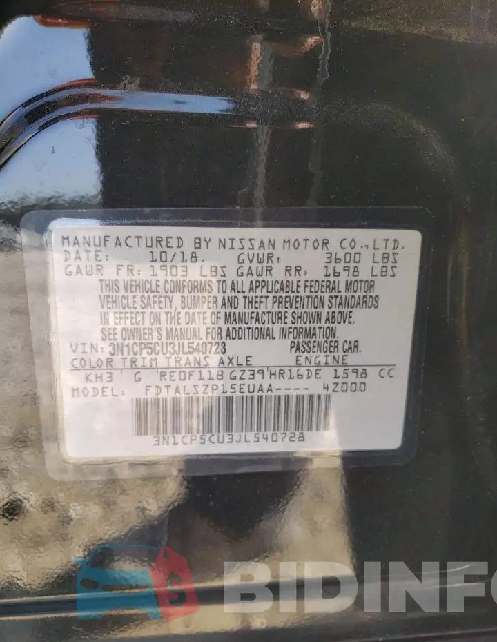 3N1CP5CU3JL540728 Photo# 10