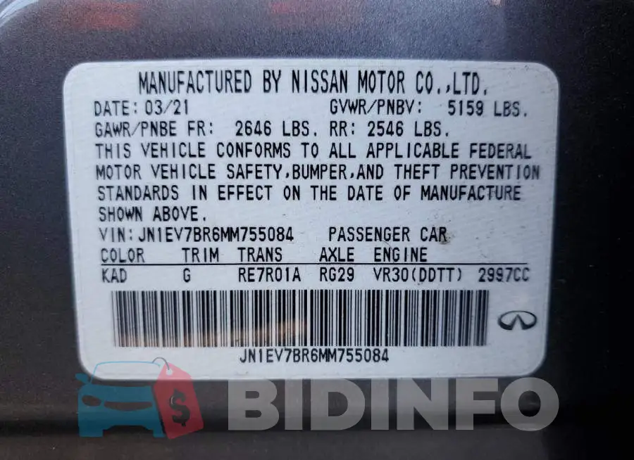 JN1EV7BR6MM755084 Photo# 10