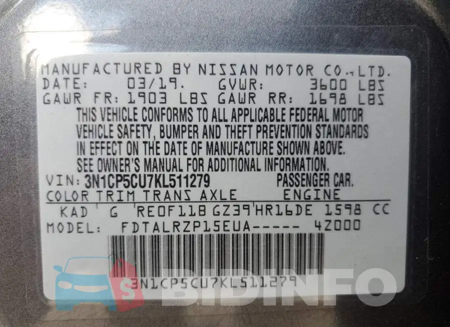 3N1CP5CU7KL511279 Photo# 10