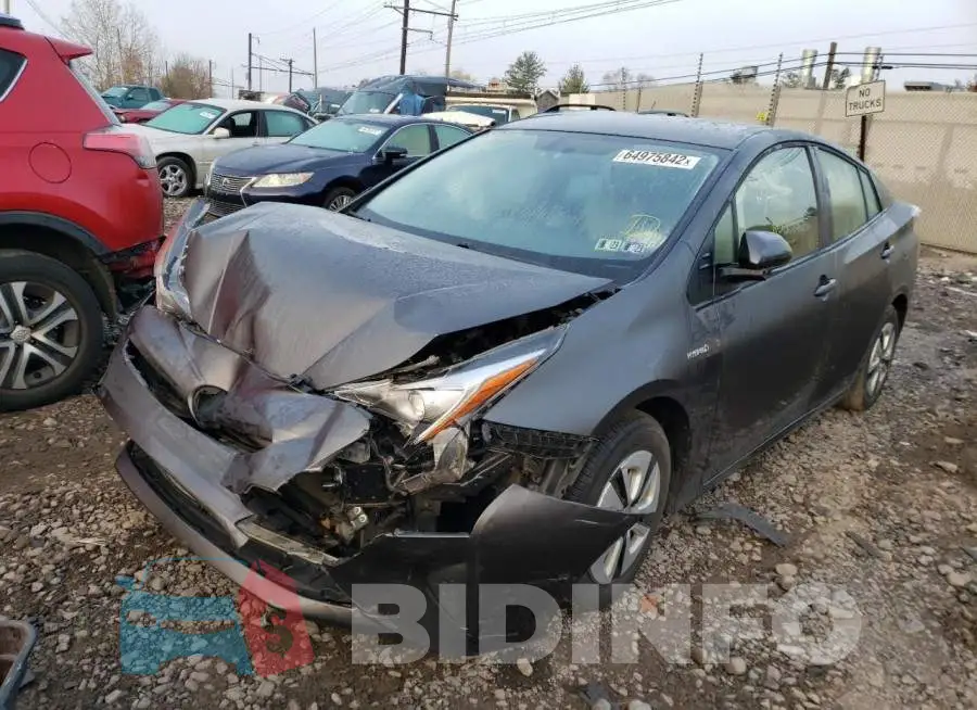 JTDKARFU1G3512783 Photo# 2