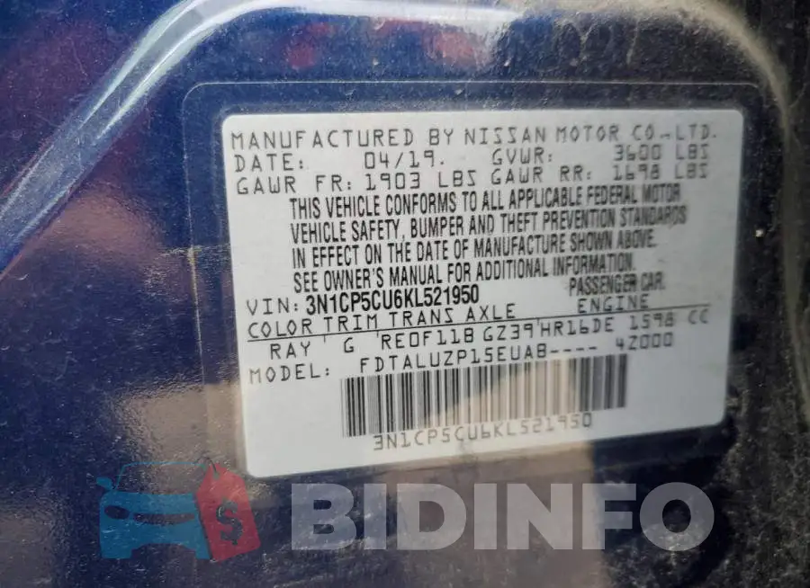 3N1CP5CU6KL521950 Photo# 10