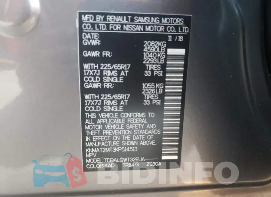 KNMAT2MT3KP514513 Photo# 10