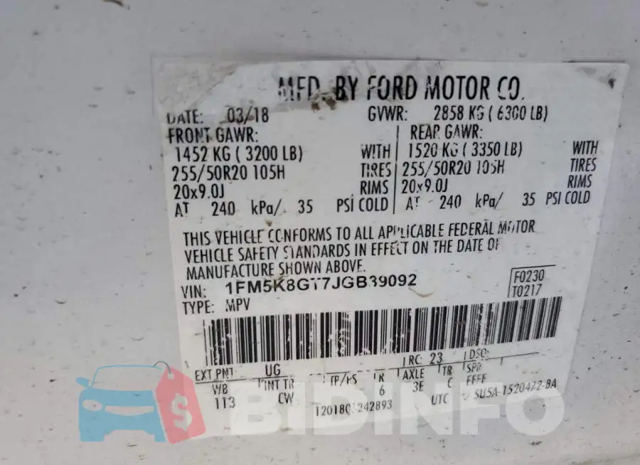 1FM5K8GT7JGB39092 Photo# 10