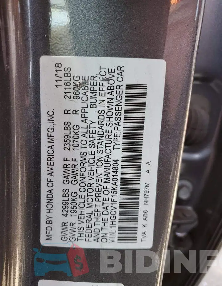1HGCV1F15KA014804 Photo# 10