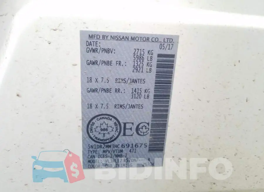 5N1DR2MM3HC691675 Photo# 9