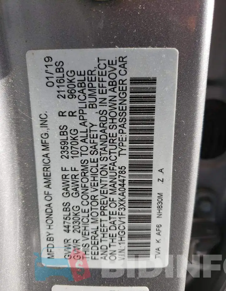 1HGCV1F3XKA044785 Photo# 10