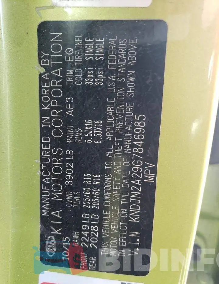 KNDJN2A29G7846985 Photo# 13