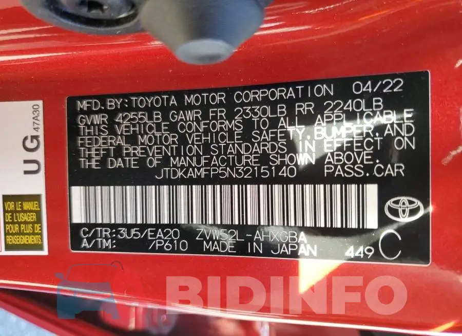 JTDKAMFP5N3215140 Photo# 10