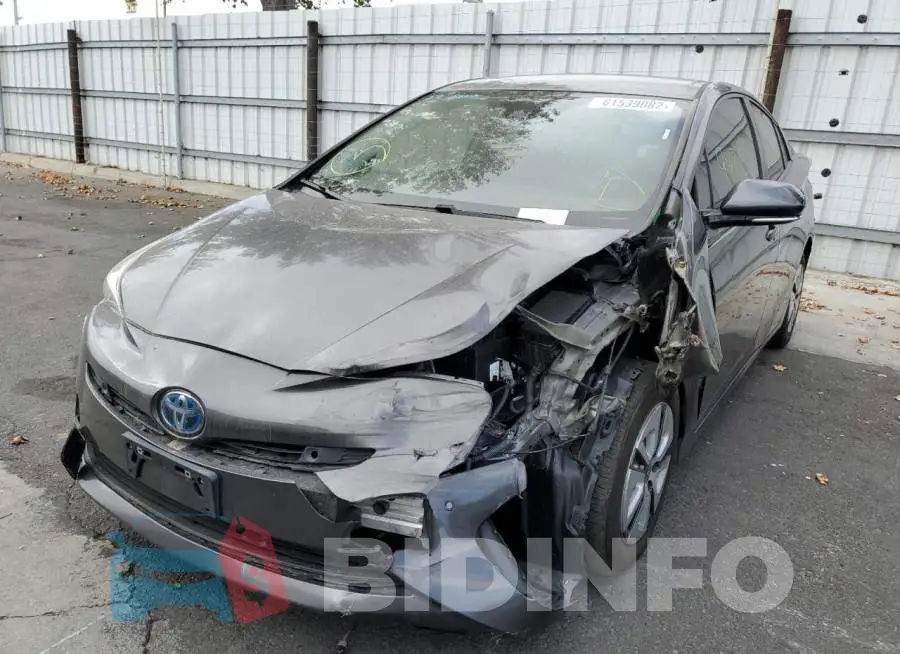 JTDKARFU8H3540890 Photo# 2