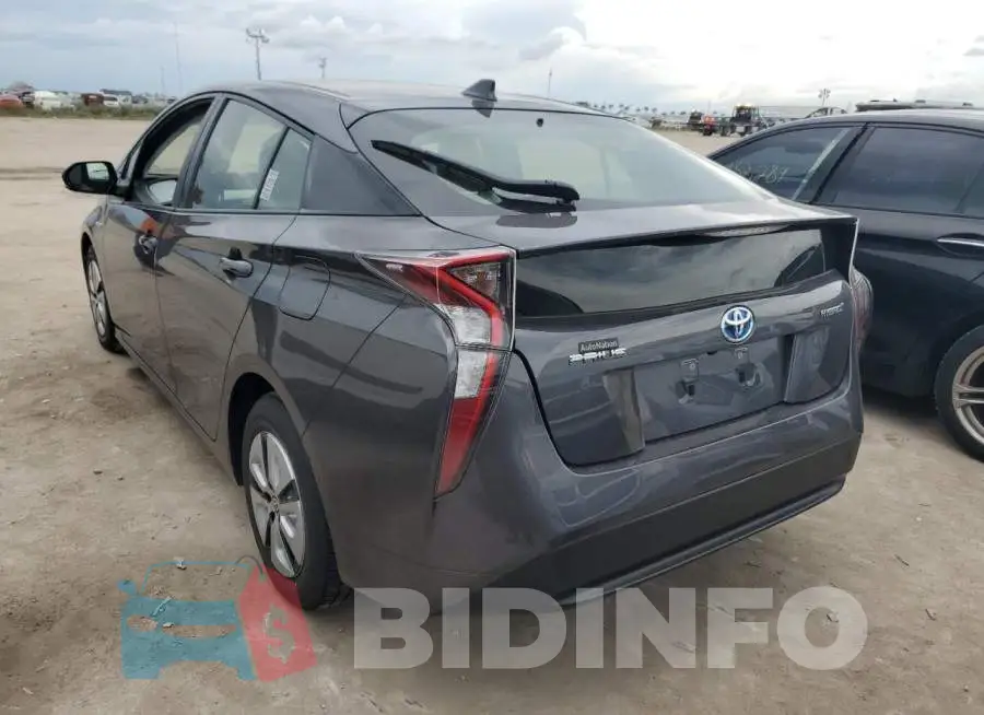 JTDKARFU9G3512241 Photo# 3