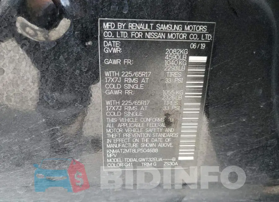 KNMAT2MT8LP504688 Photo# 10