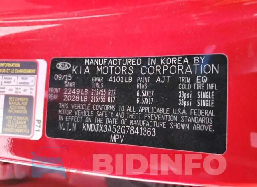 KNDJX3A52G7841363 Photo# 13