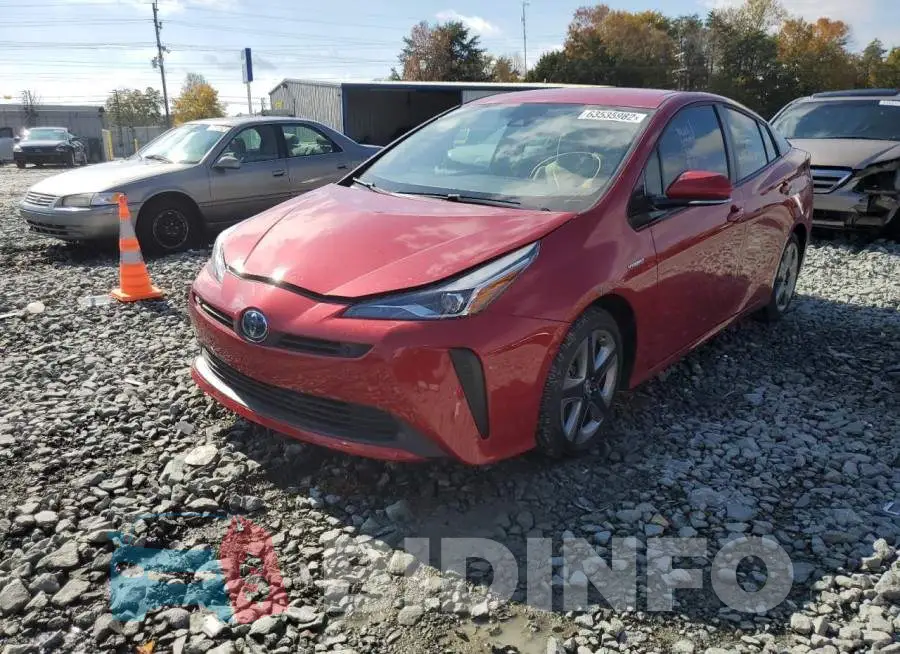 JTDKARFU8L3123634 Photo# 2