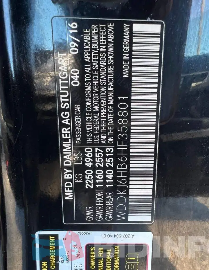WDDKJ6HB6HF358801 Photo# 9