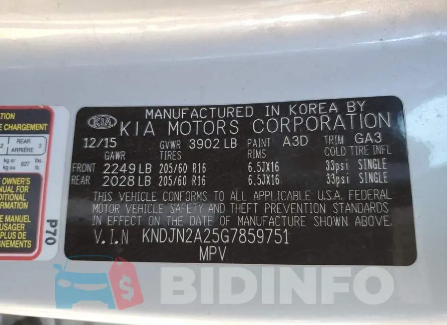 KNDJN2A25G7859751 Photo# 10