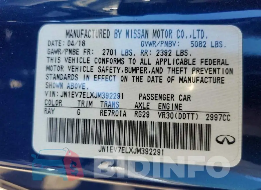 JN1EV7ELXJM392291 Photo# 10