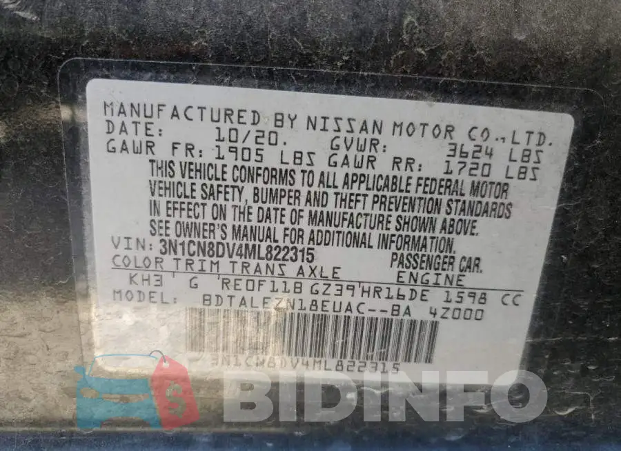 3N1CN8DV4ML822315 Photo# 10