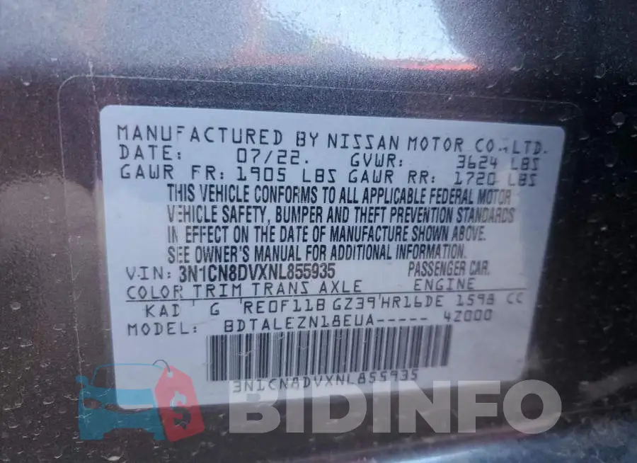 3N1CN8DVXNL855935 Photo# 10