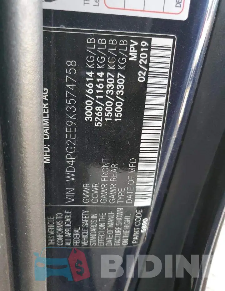 WD4PG2EE9K3574758 Photo# 10