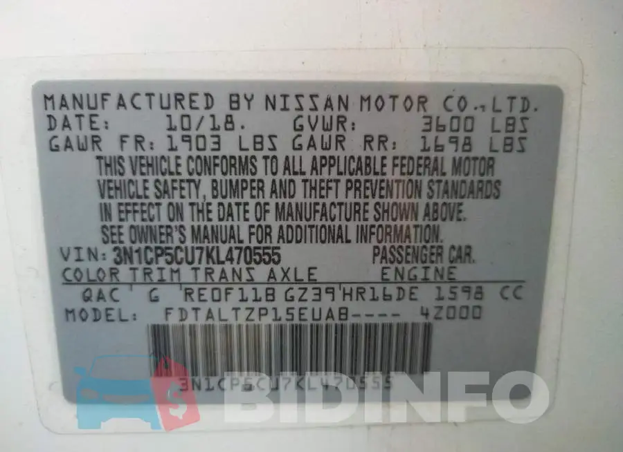 3N1CP5CU7KL470555 Photo# 10