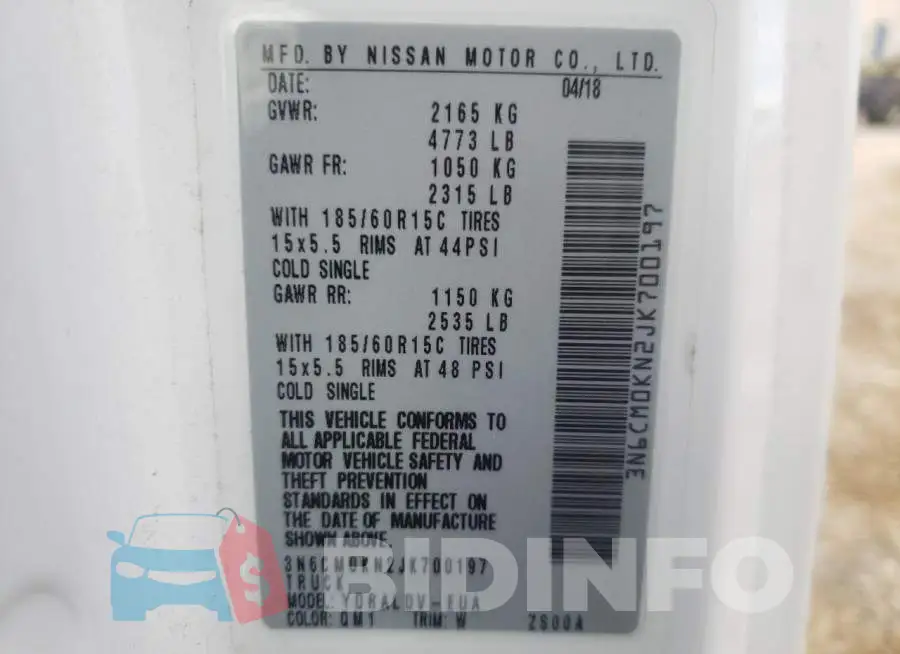 3N6CM0KN2JK700197 Photo# 10