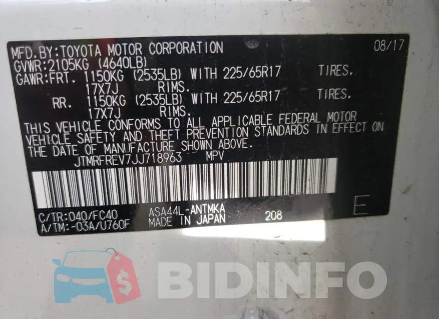 JTMRFREV7JJ718963 Photo# 10