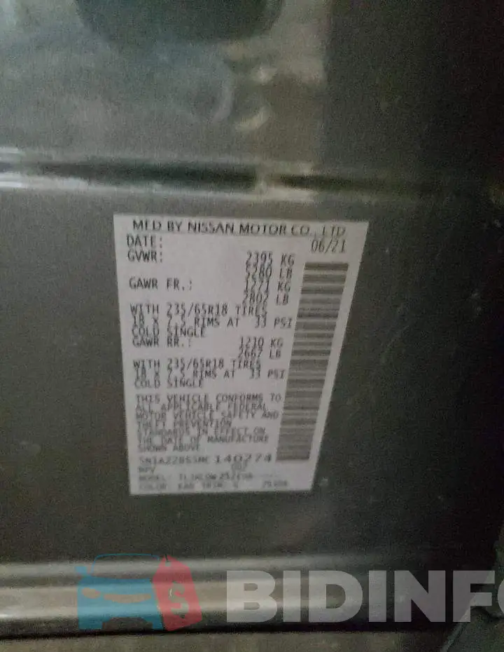 5N1AZ2BS5MC140274 Photo# 14