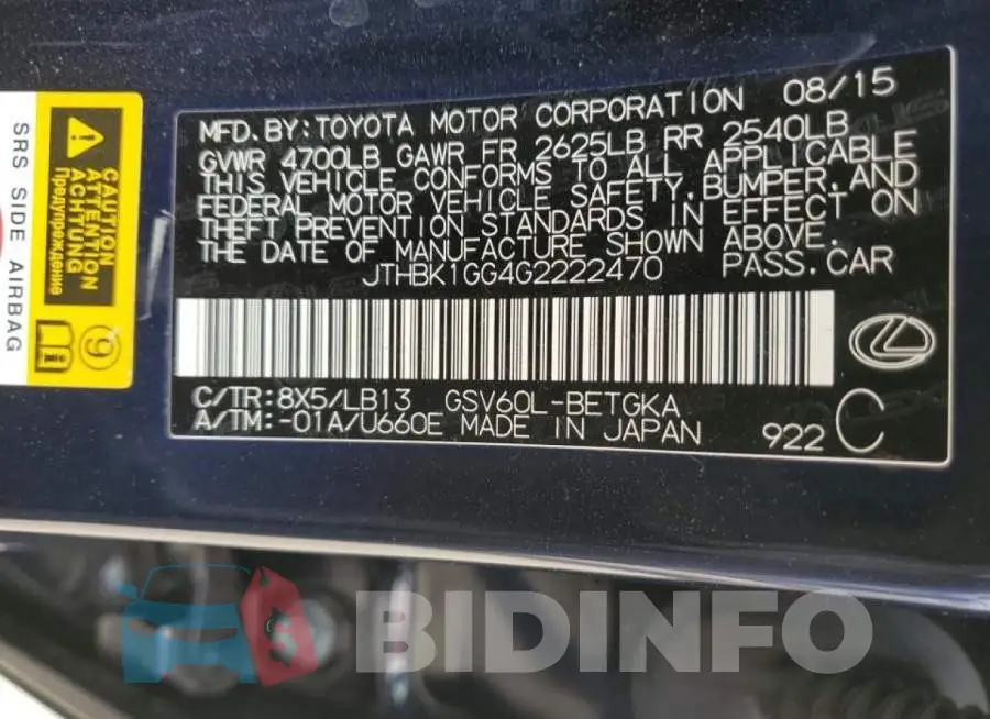 JTHBK1GG4G2222470 Photo# 12