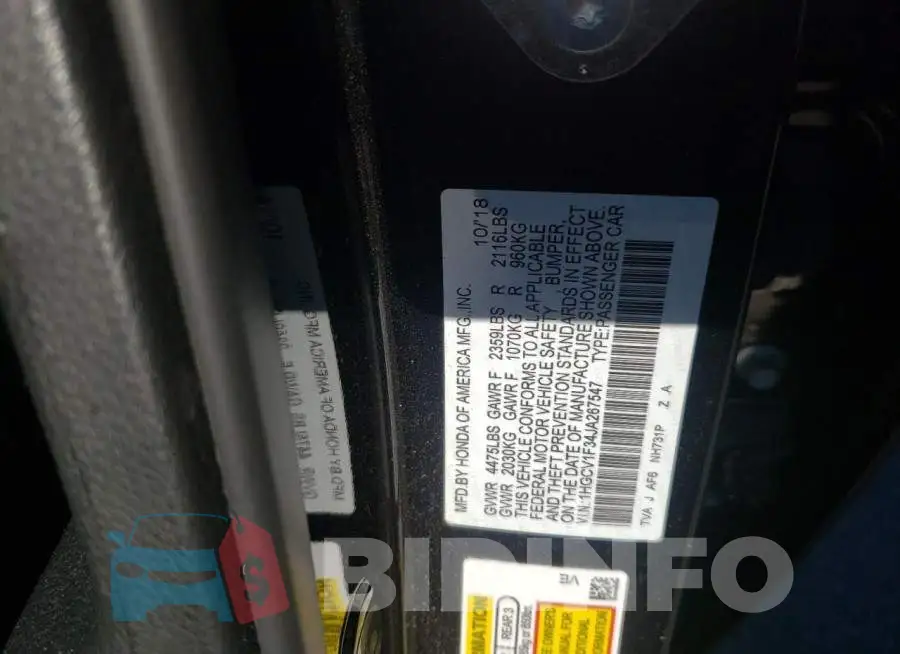 1HGCV1F34JA267547 Photo# 12