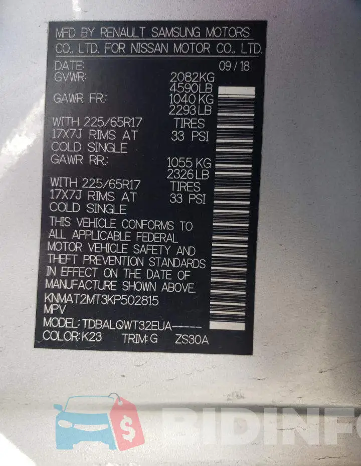 KNMAT2MT3KP502815 Photo# 10