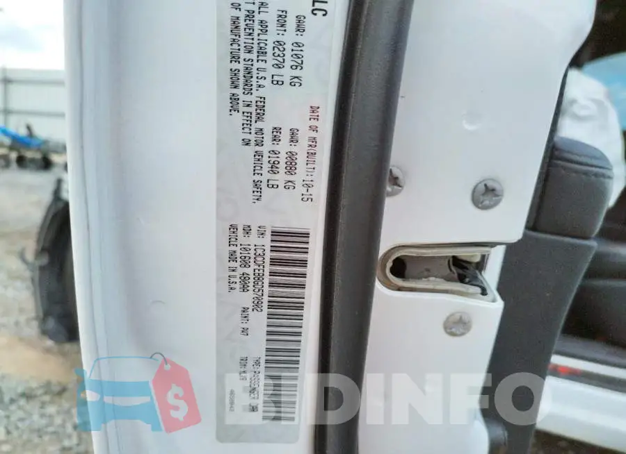 1C3CDFEB8GD570902 Photo# 10