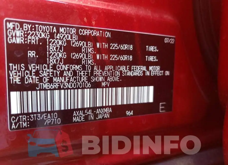 JTMB6RFV3ND070106 Photo# 12