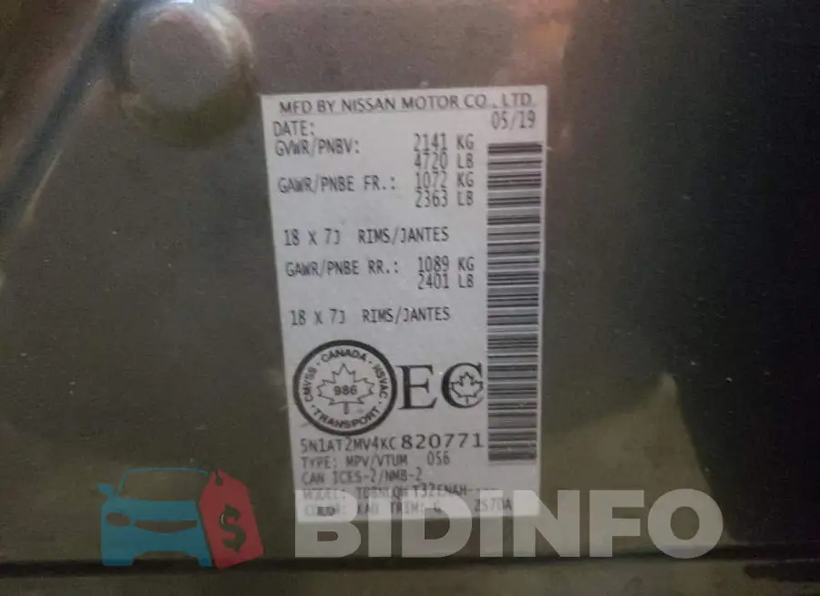 5N1AT2MV4KC820771 Photo# 13