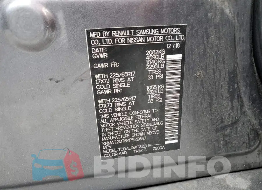 KNMAT2MT6KP529667 Photo# 10