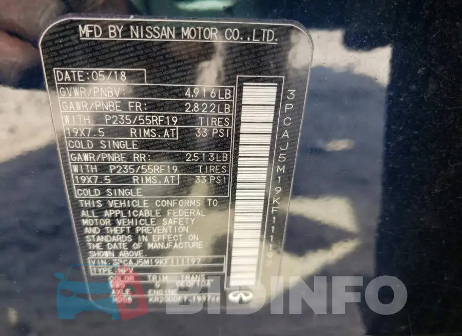 3PCAJ5M19KF111197 Photo# 10