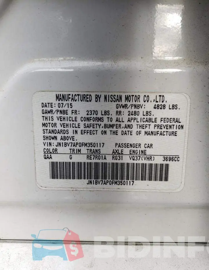 JN1BV7AP0FM350117 Photo# 12