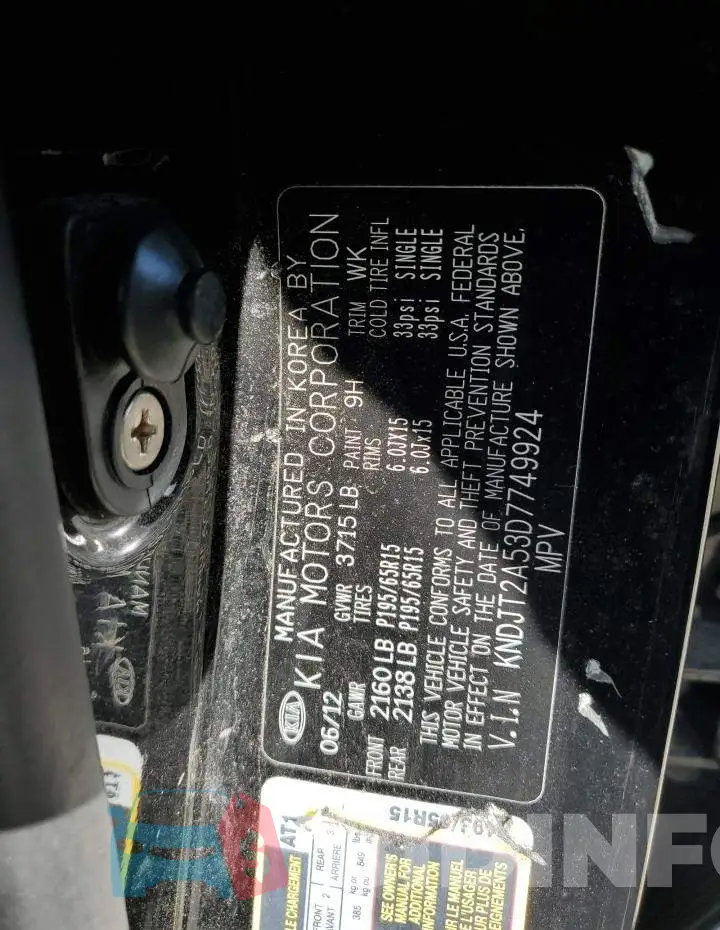 KNDJT2A53D7749924 Photo# 10