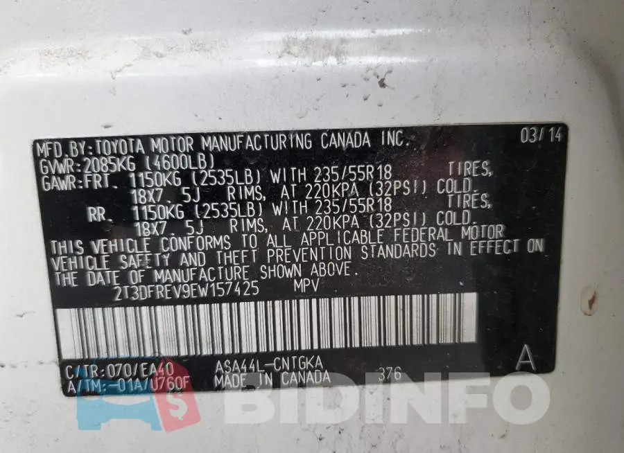 2T3DFREV9EW157425 Photo# 10