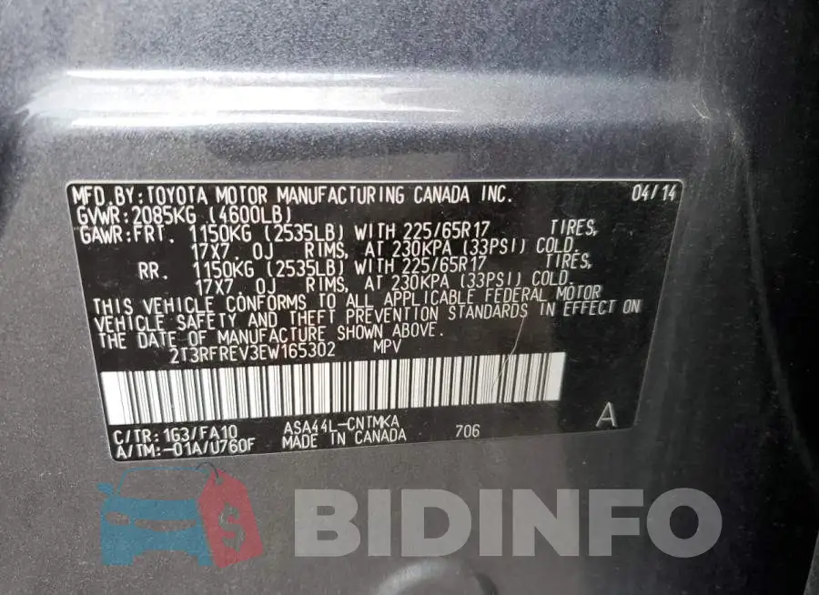 2T3RFREV3EW165302 Photo# 12