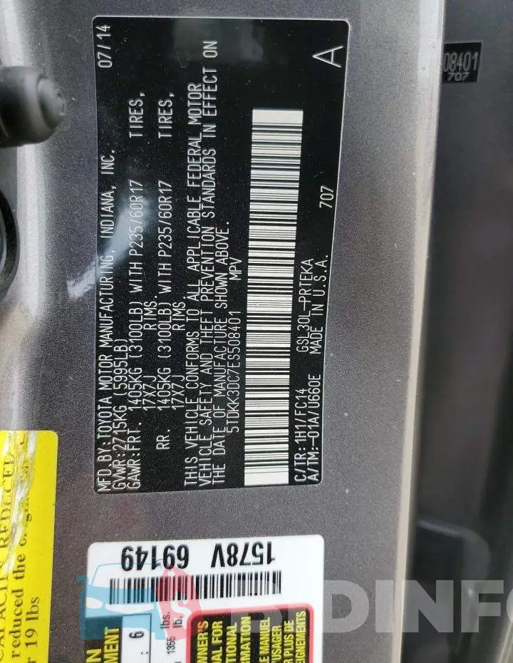 5TDKK3DC7ES508401 Photo# 13