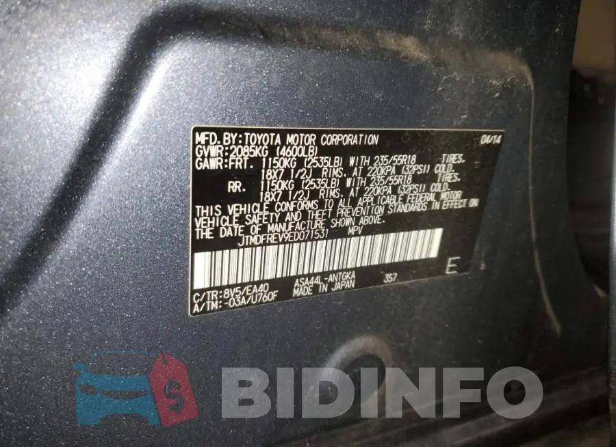 JTMDFREV9ED071531 Photo# 10