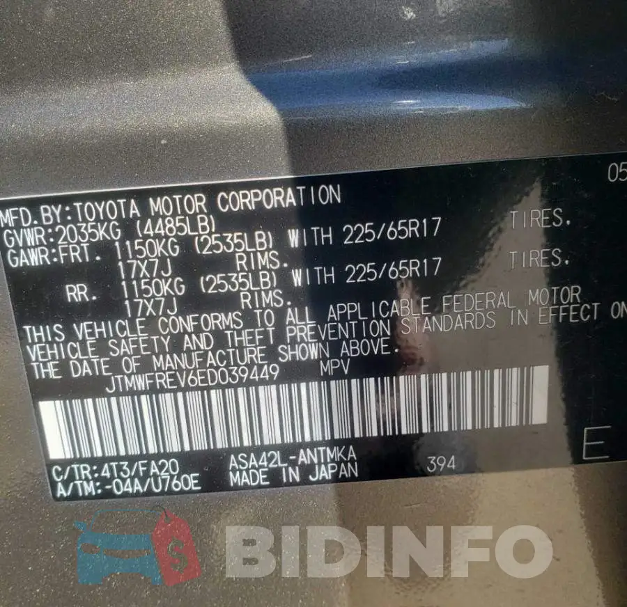 JTMWFREV6ED039449 Photo# 10