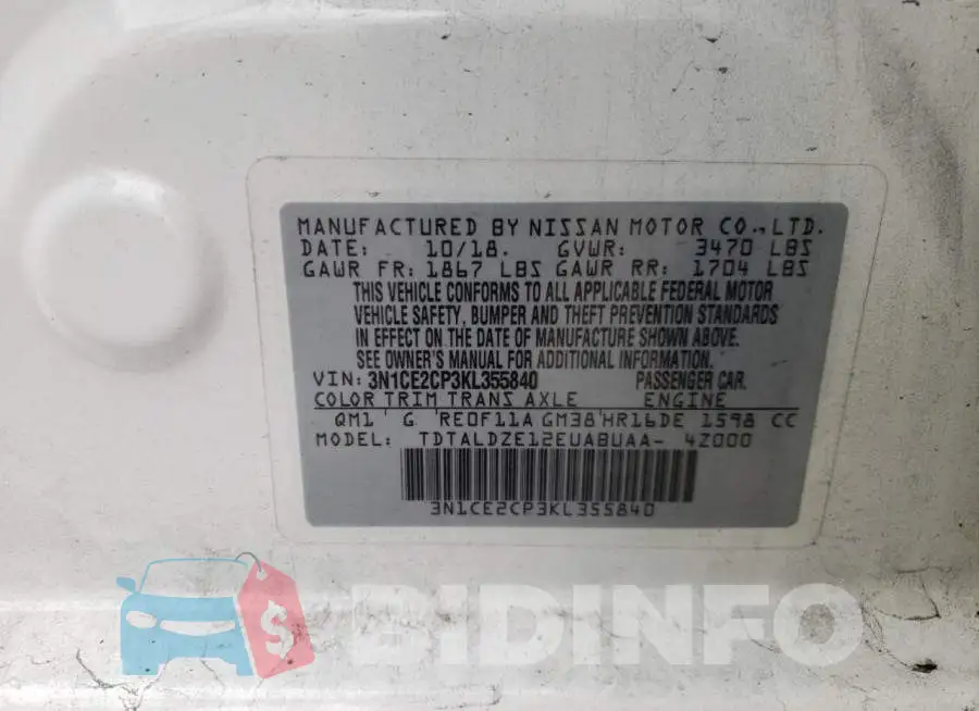 3N1CE2CP3KL355840 Photo# 10