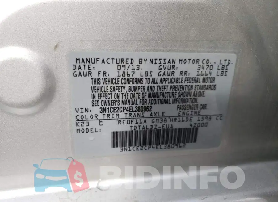 3N1CE2CP4EL380962 Photo# 12