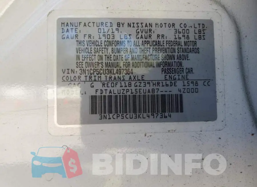 3N1CP5CU3KL497364 Photo# 12