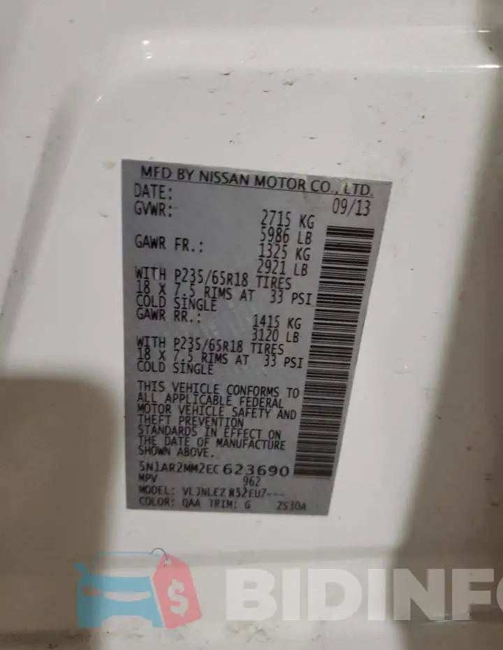 5N1AR2MM2EC623690 Photo# 10